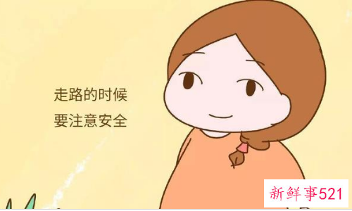 孕妇如何正确散步