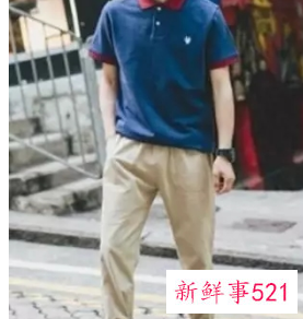 那种polo衫配黑色休闲裤子好看