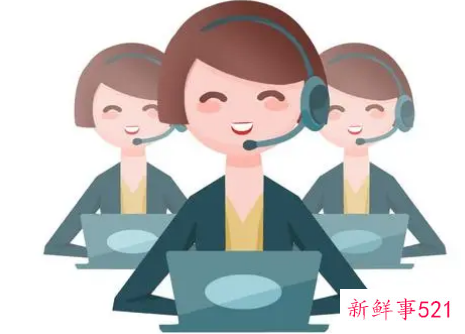 客服工作总结和计划