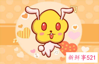 98虎和99兔合不合适婚姻