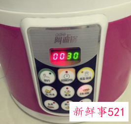 猪骨煲什么汤清热润肺