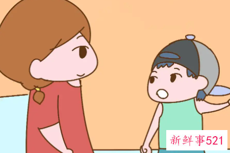 孩子总是任性得不到就闹怎么办