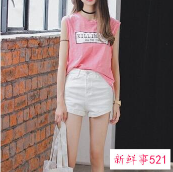 白色短裤配什么颜色上衣