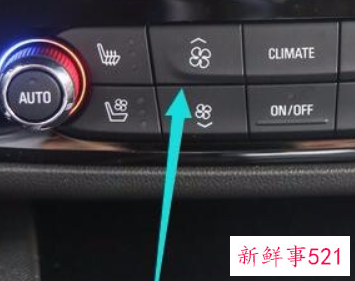 冬天汽车空调应该怎么开