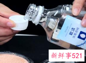 粉饼摔碎了如何修复