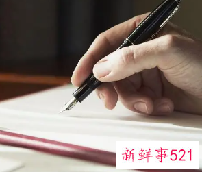 形容生活状态不好的四字词语