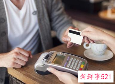 信用卡怎么还款最划算