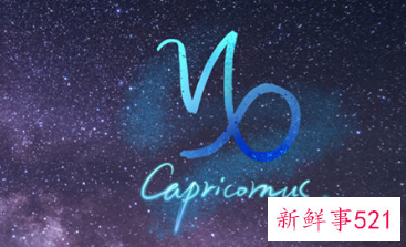 金牛女外貌身材