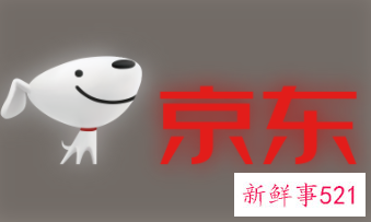 京东618活动什么时候开始