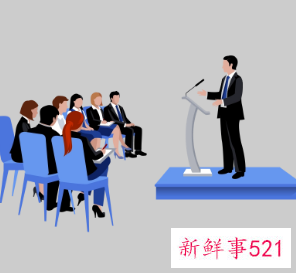 员工大会感悟及收获