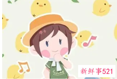 王姓有意思的名字