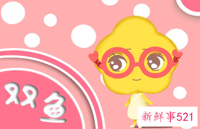 读心术最厉害的星座女有哪些