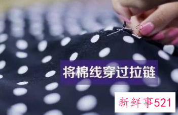 连衣裙够不上拉链怎么办