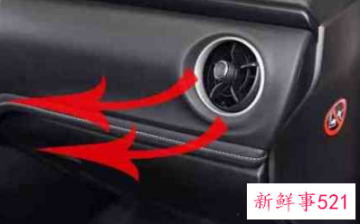 冬天汽车空调应该怎么开