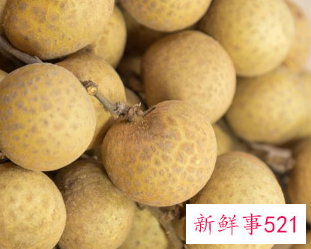 桂圆含蛋白质吗