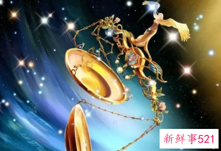 天秤女如何拒绝别人