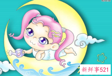 最瞧不起人的星座