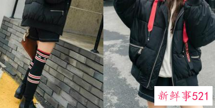 小款羽绒服搭配什么裤子