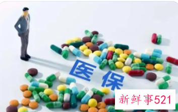 2022德州居民医保缴费标准