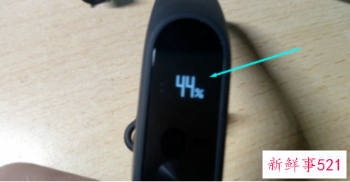 小米手环怎么调时间