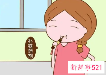 生小孩前怎么调理身体