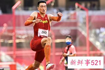 朱亚明田径世锦赛一跳晋级男子三级跳远决赛