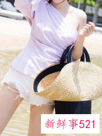 吊带露肩怎么穿