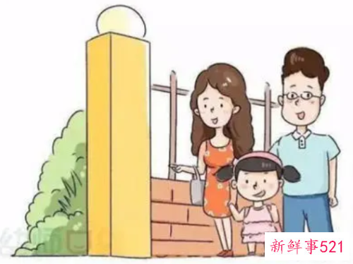 托儿所再好也抵不过父母啊