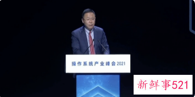 华为为什么要捐赠欧拉操作系统