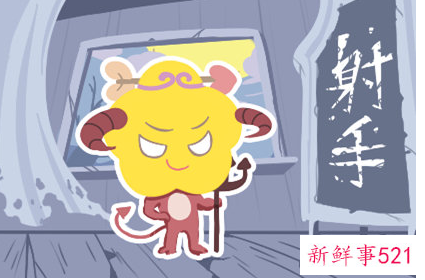 金牛座女喜欢什么星座男