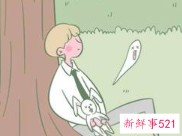 套路朋友的小套路