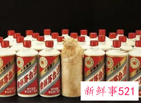 传茅台官方新电商平台基本完成，随时可能上线