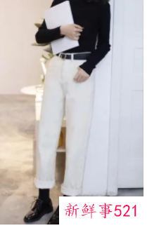 冬天皮鞋搭配什么衣服