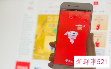 京东618活动什么时候开始