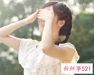 男生会不喜欢内向没谈过恋爱的女生