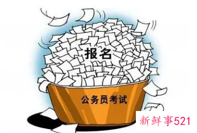 2022国考什么时候考