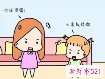 让孩子自信有助宣泄坏情绪