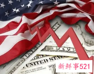 美国一季度GDP环比下降1.4%低于市场预期