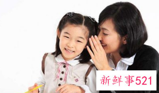 儿子总是打妹妹怎么办