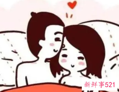 怀孕期间女性怎么解决生理需要