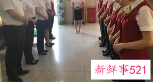 周一早会主持词开场白