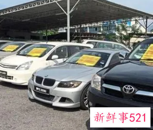 买二手车开回家可有讲究