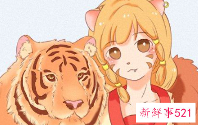 98年属虎桃花劫年龄