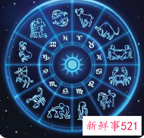 痴缠一生都分不开的几对星座