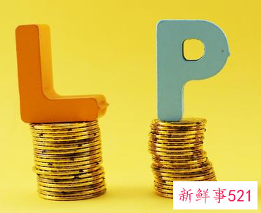 房贷大行好还是小银行好