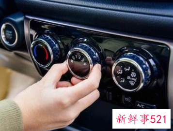 开空调玻璃起雾怎么办