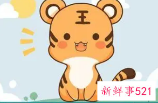 小孩名字2022属虎大全