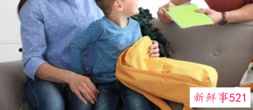 孩子老是被欺负怎么办