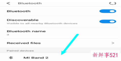 小米手环怎么调时间