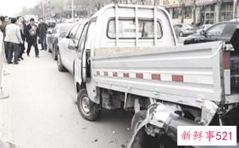 交通事故司法调解协议书